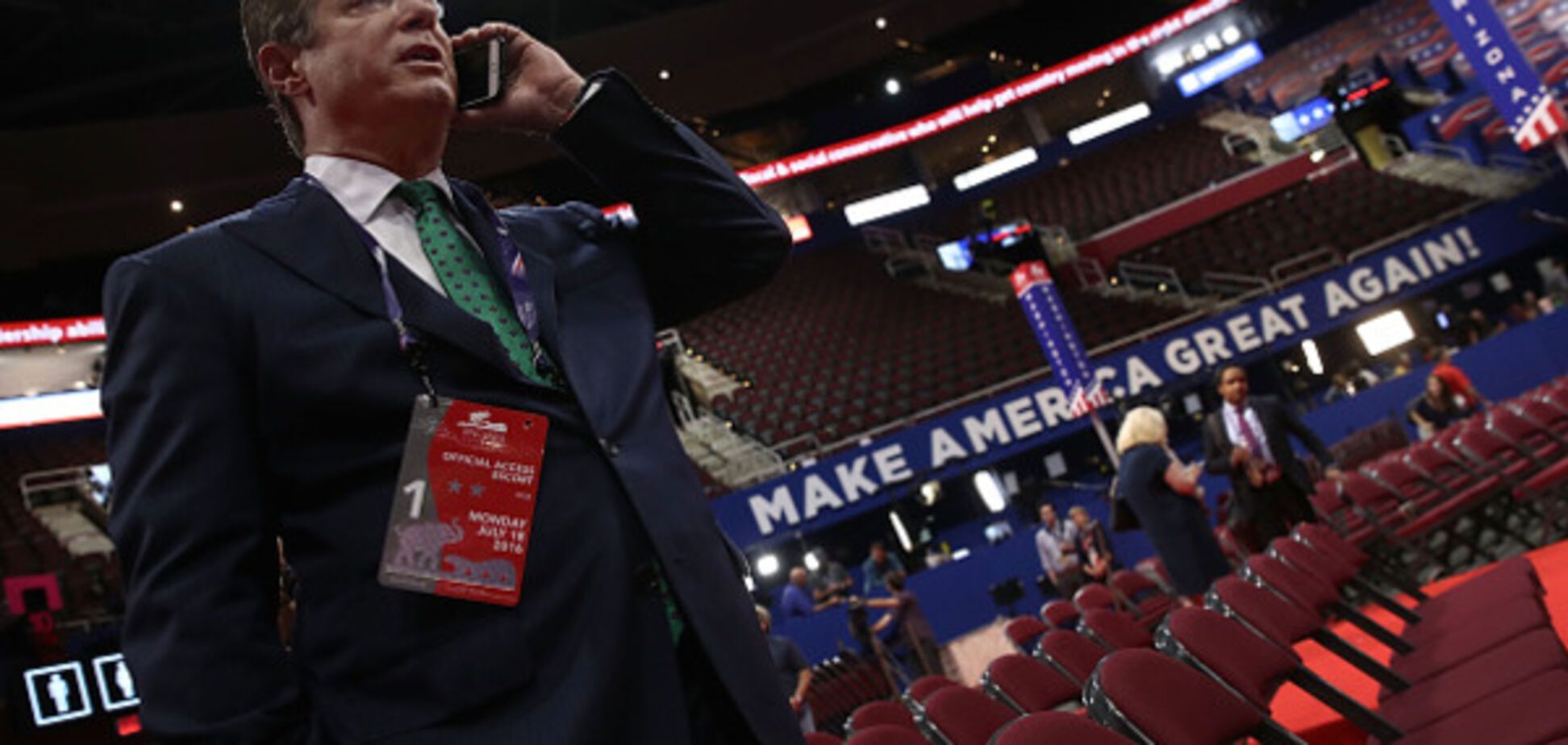 Пол Манафорт