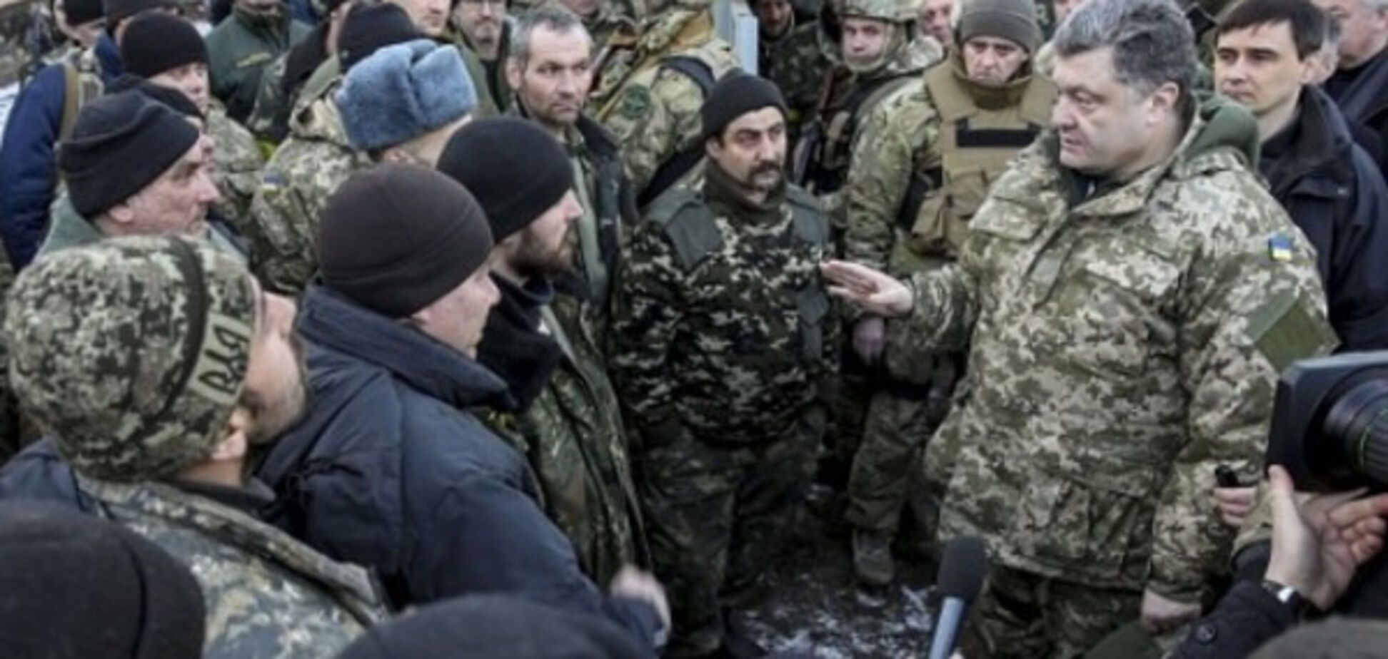 Порошенко и бойцы АТО