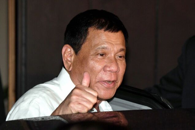 Родриго Дутерте