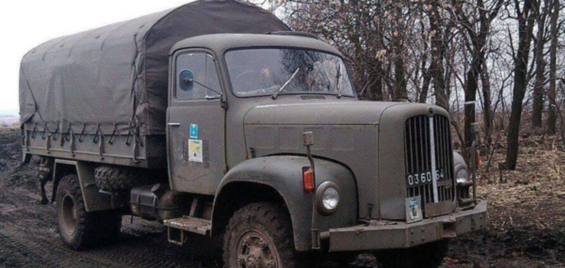Saurer 2DM ВСУ