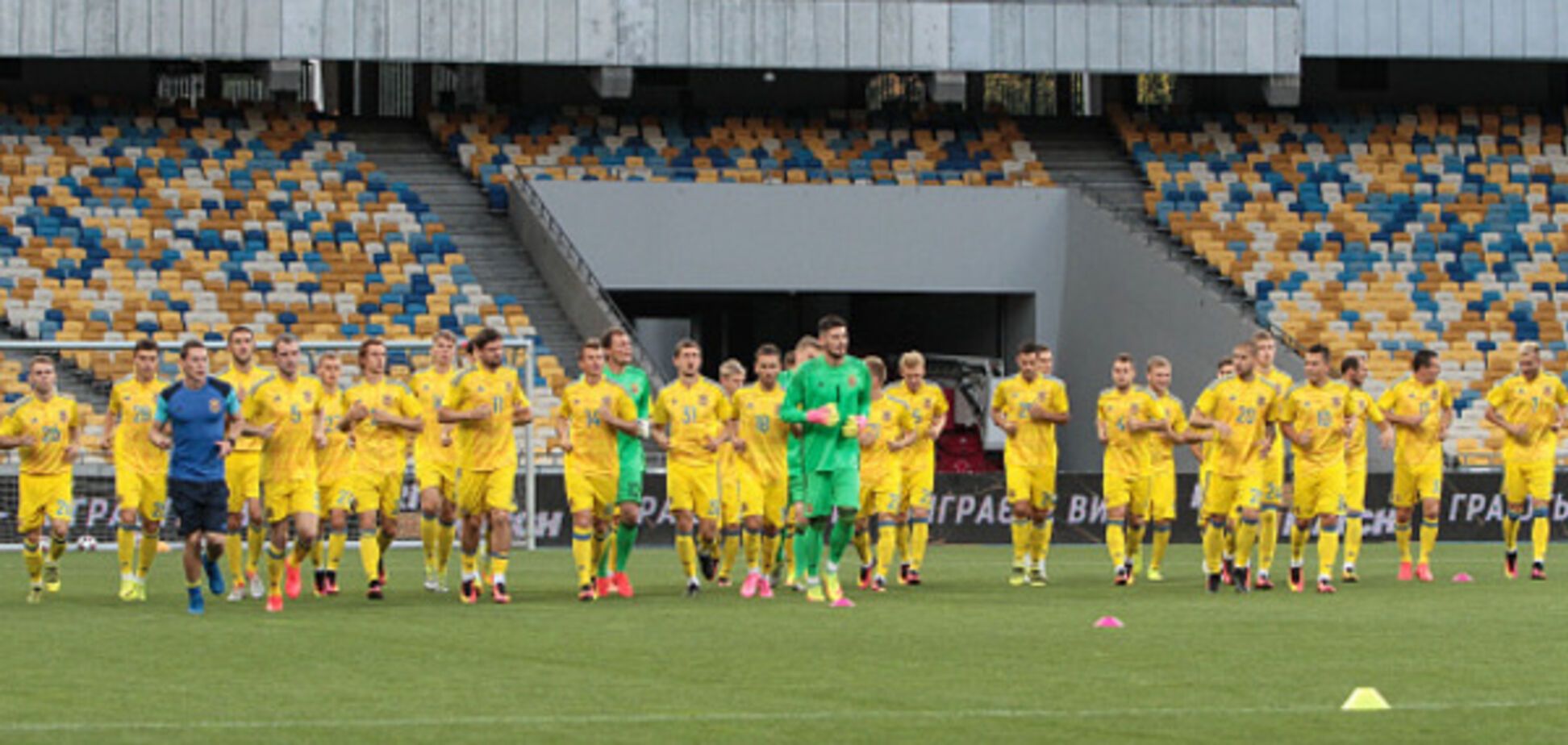 Сборная Украины по футболу