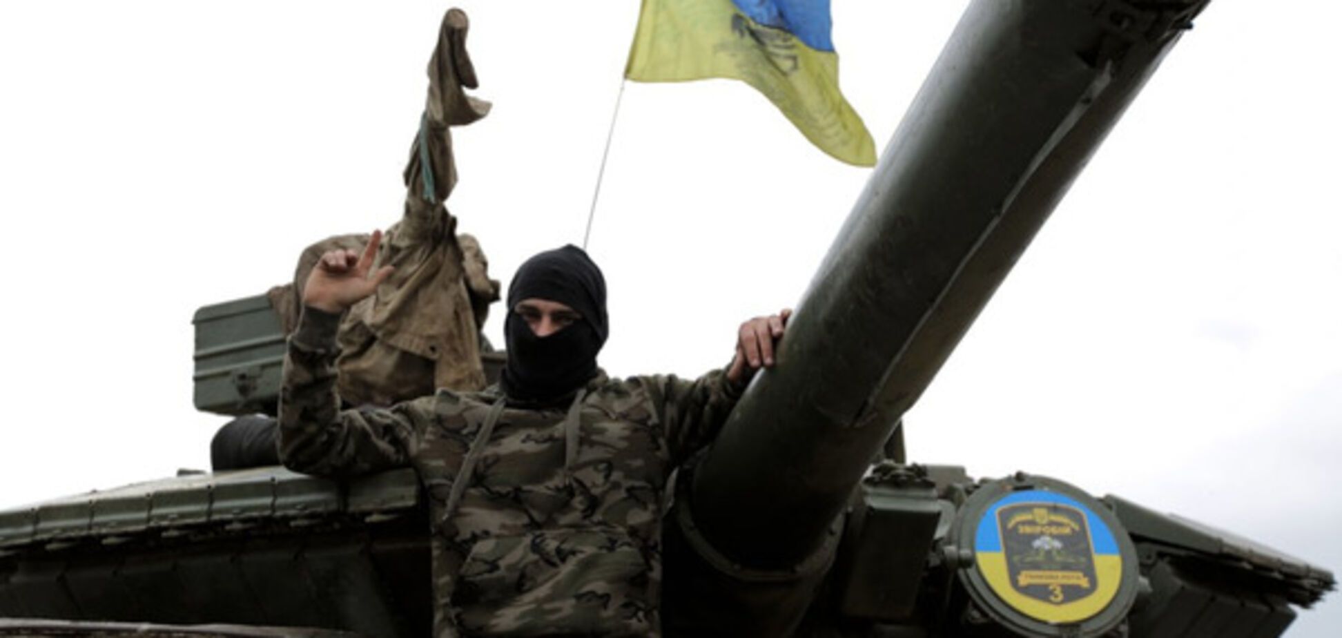 Украинские военные тренируют \'стальных монстров\'