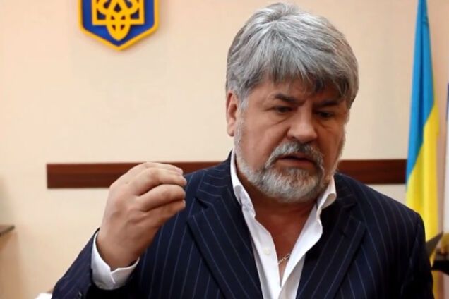 Василий Зеленчук