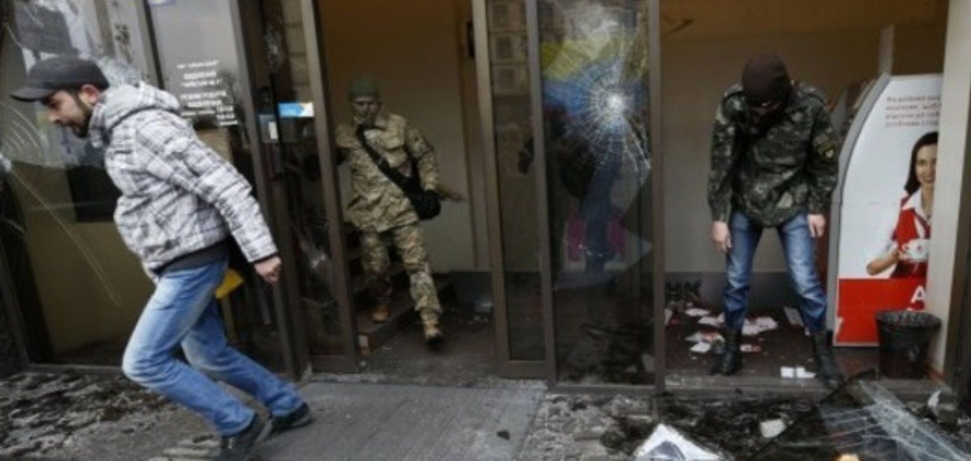 Наступление и беспорядки: СБУ раскрыла планы Кремля по дестабилизации ситуации в Украине