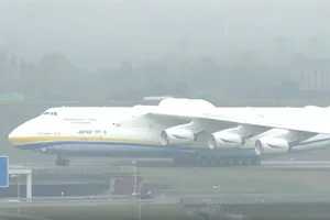 Ан-225 Мрия