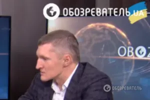 Евгений Бомбизов