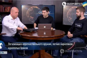 Илья Кива
