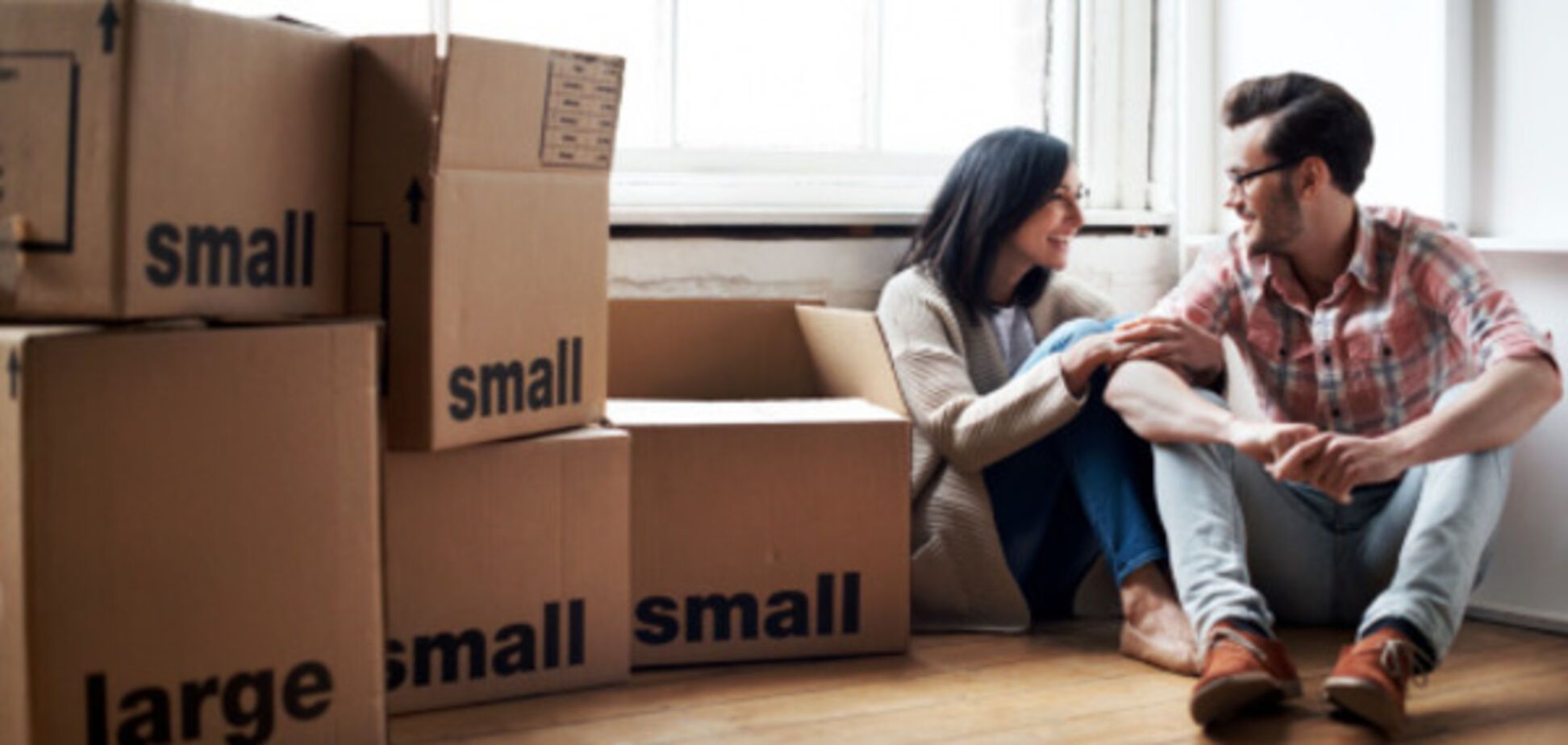 Купівля житла