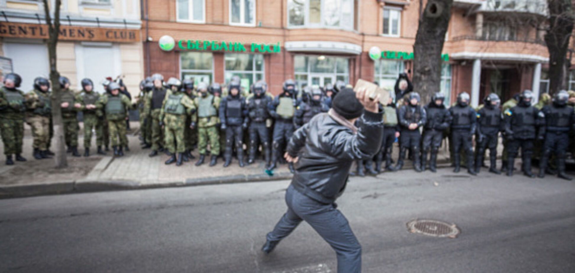 Протесты в Украине