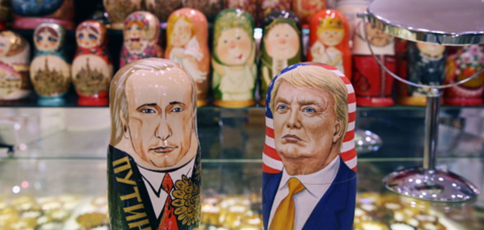 Путин и Трамп