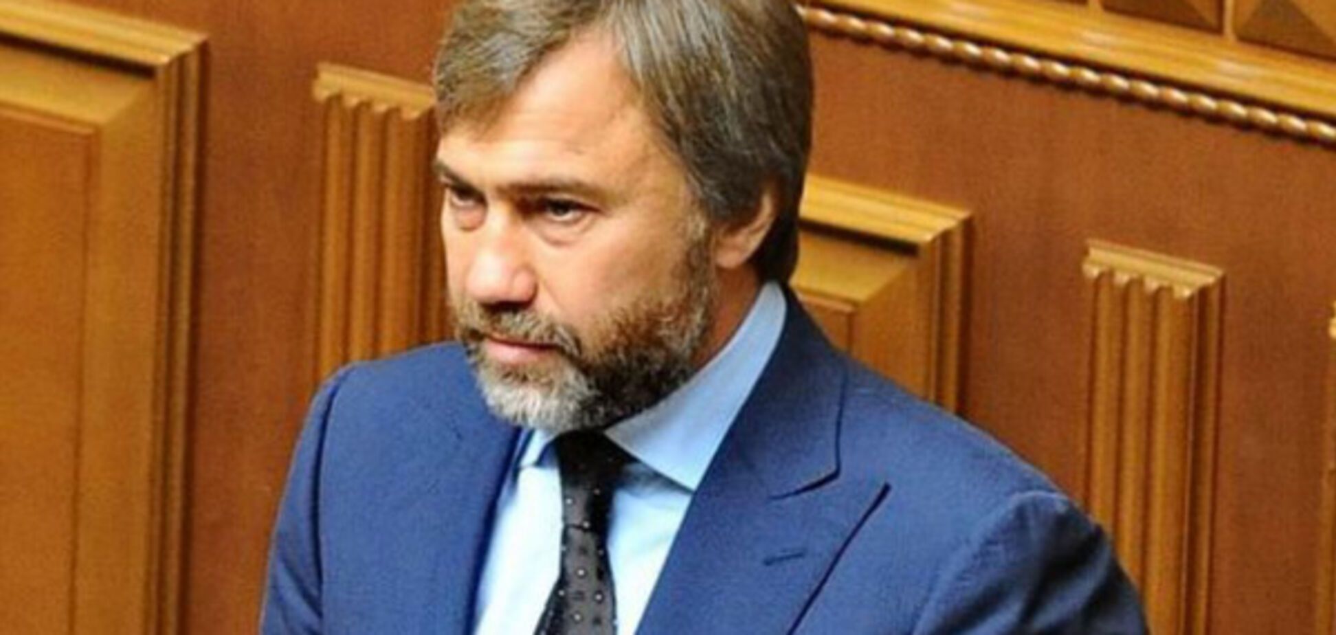 Вадим Новинский