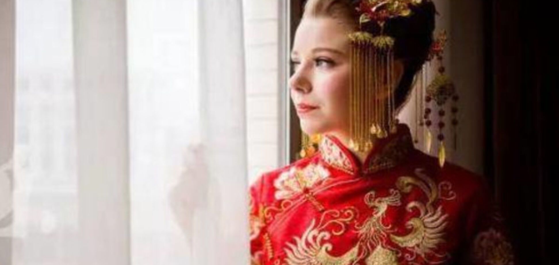 Весілля українки та китайця