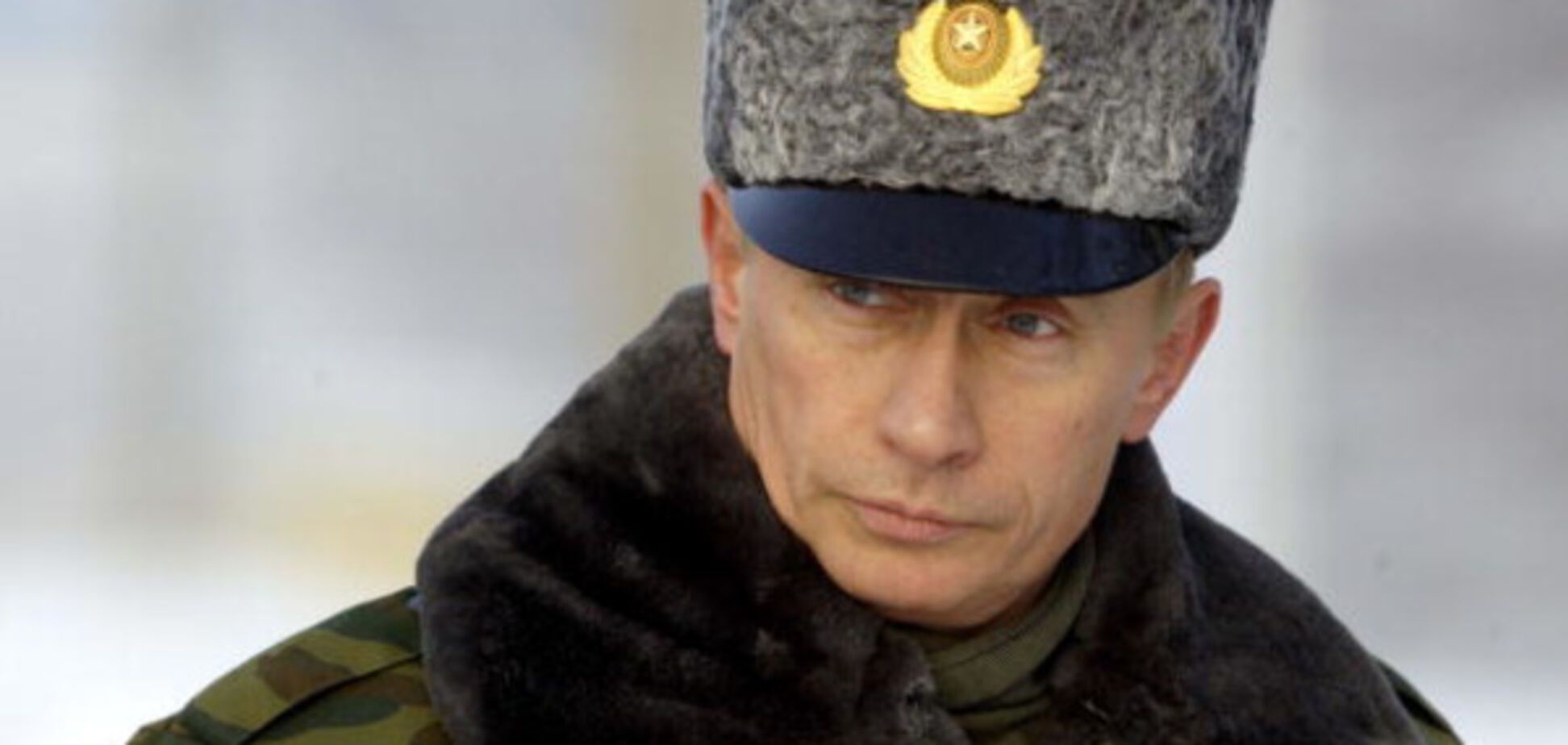 Володимир Путін