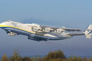 Ан-225 \"Мрия\"
