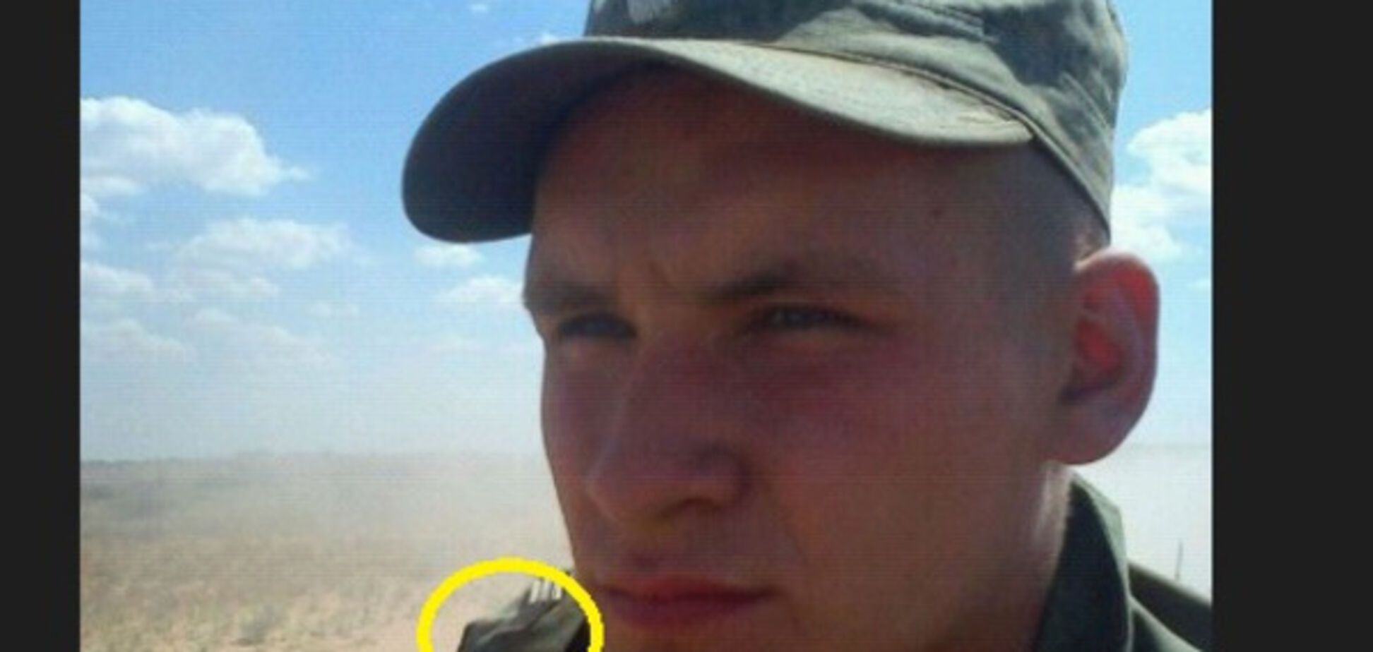 Арзамасов Игорь