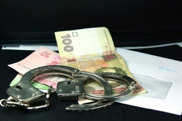 Черная касса