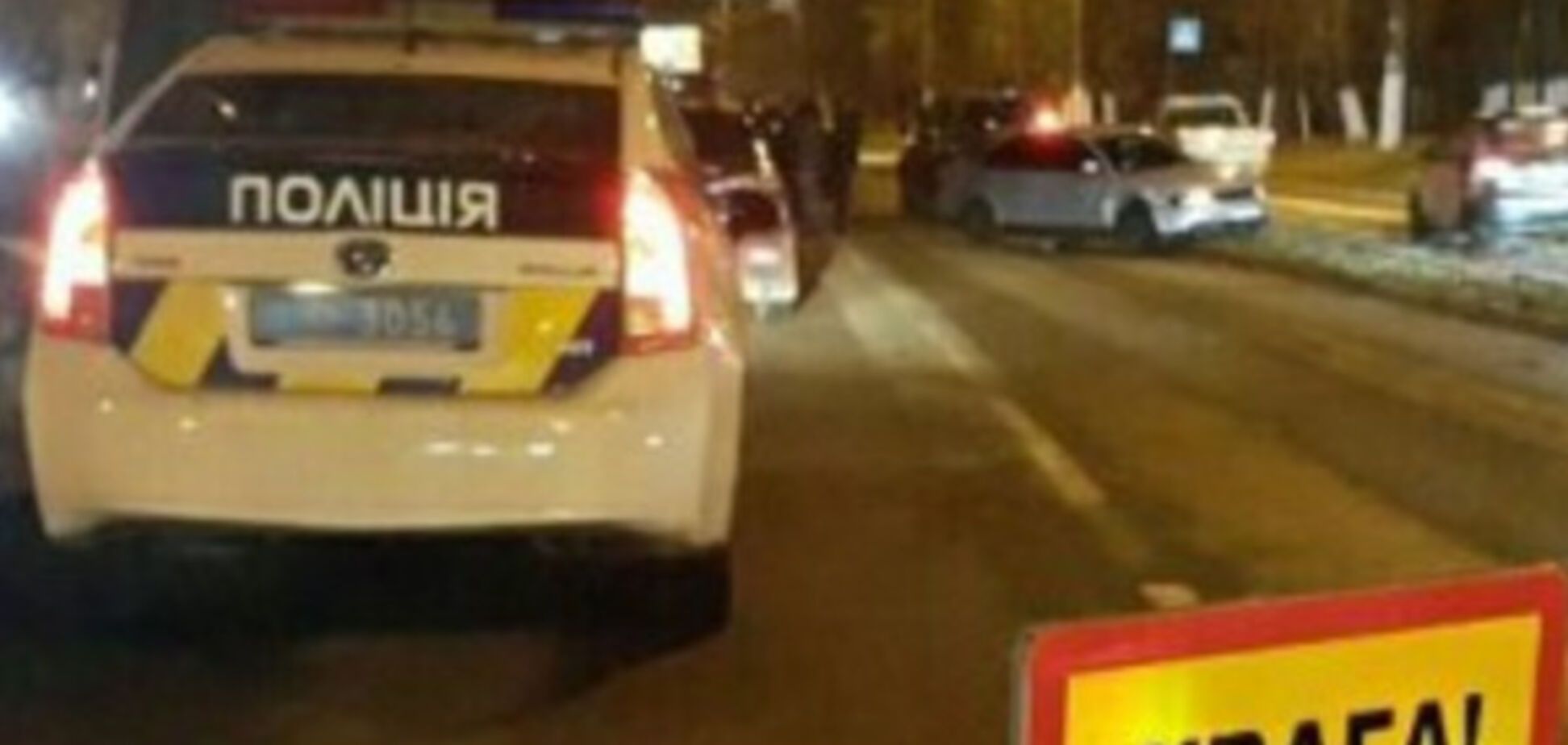 ДТП в Киеве на бульваре Лепсе