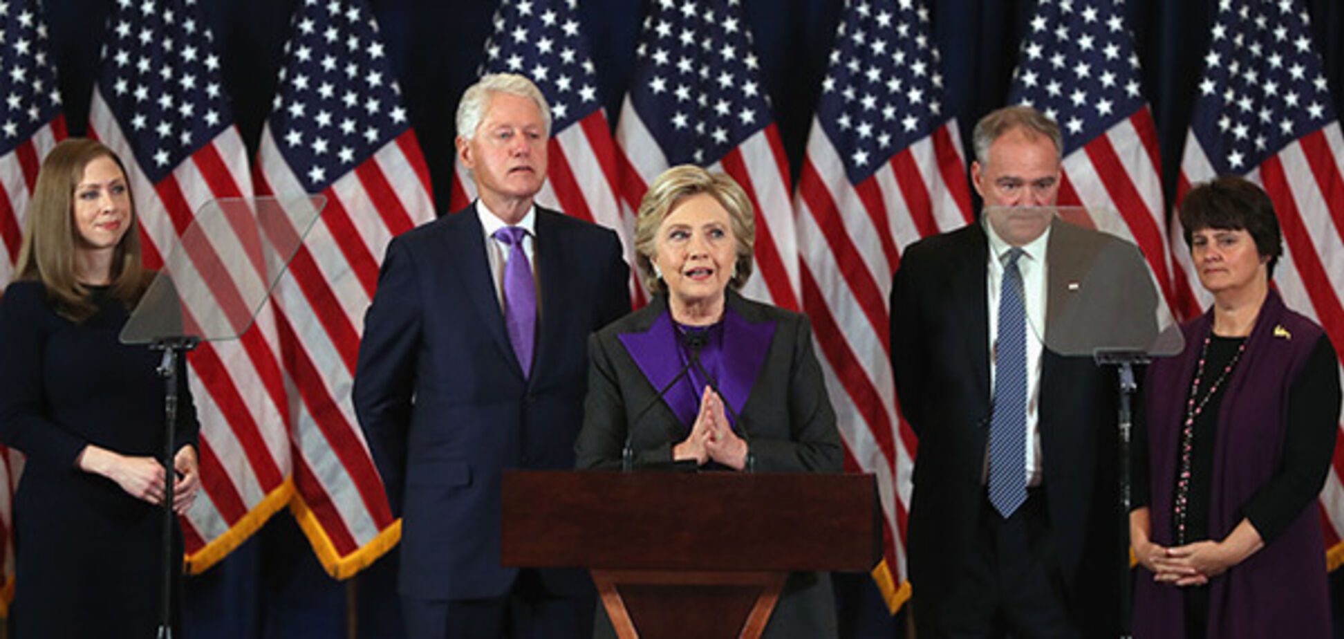 Хиллари Клинтон