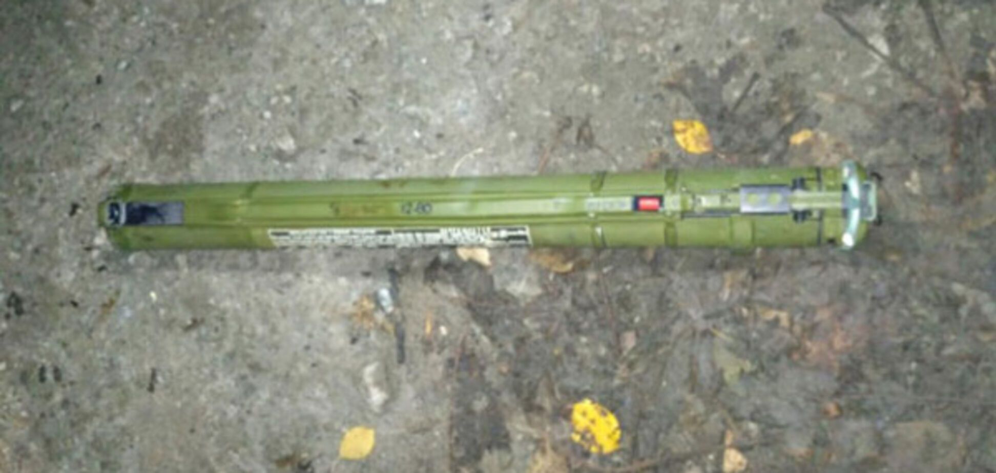 Изъятое оружие