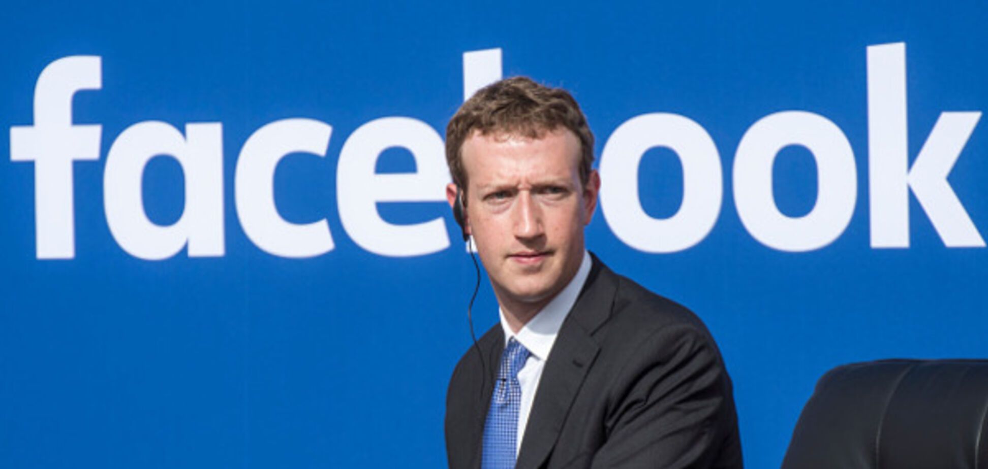 Марк Цукерберг