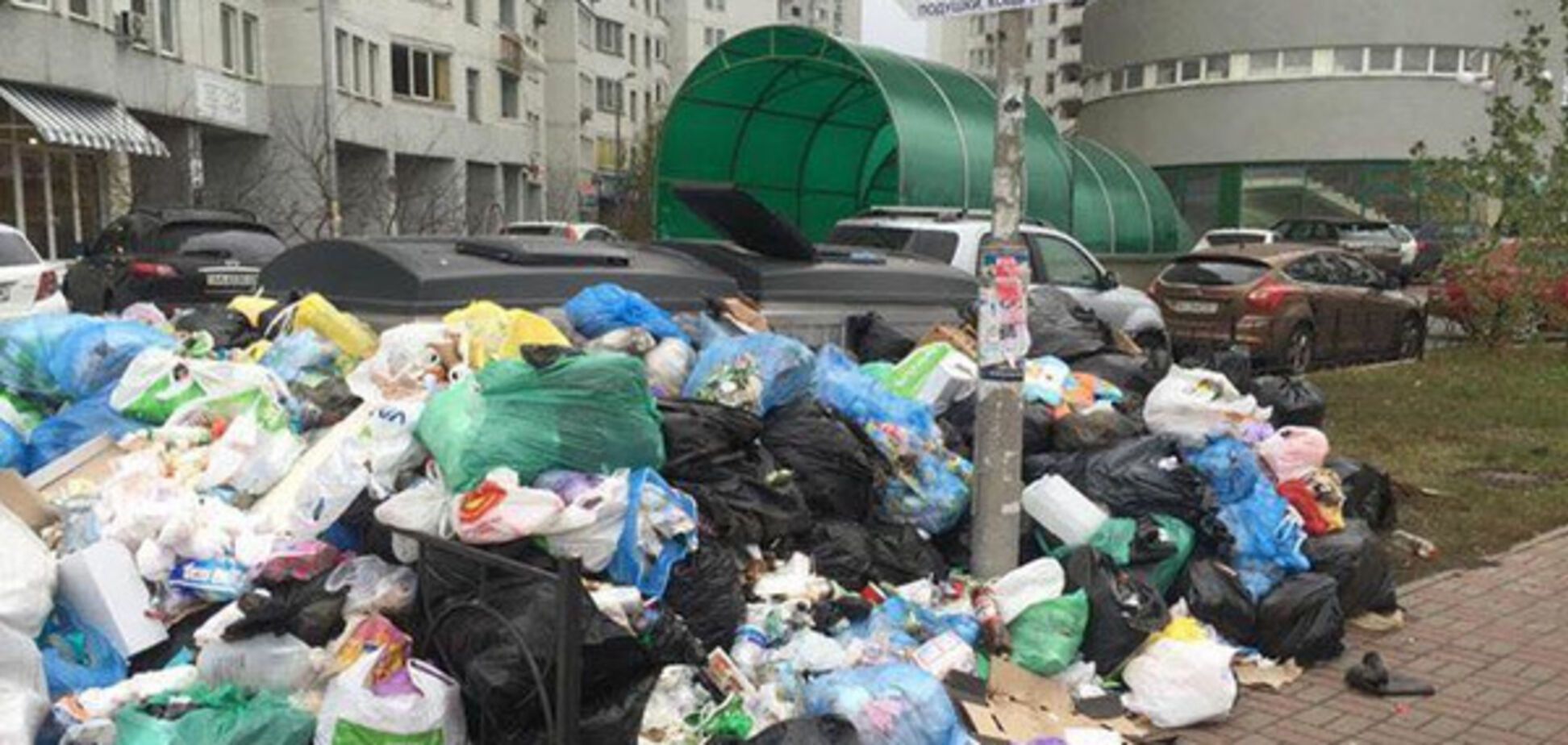 Мусорная помойка в Киеве