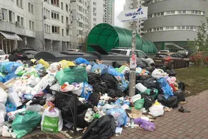 Мусорная помойка в Киеве