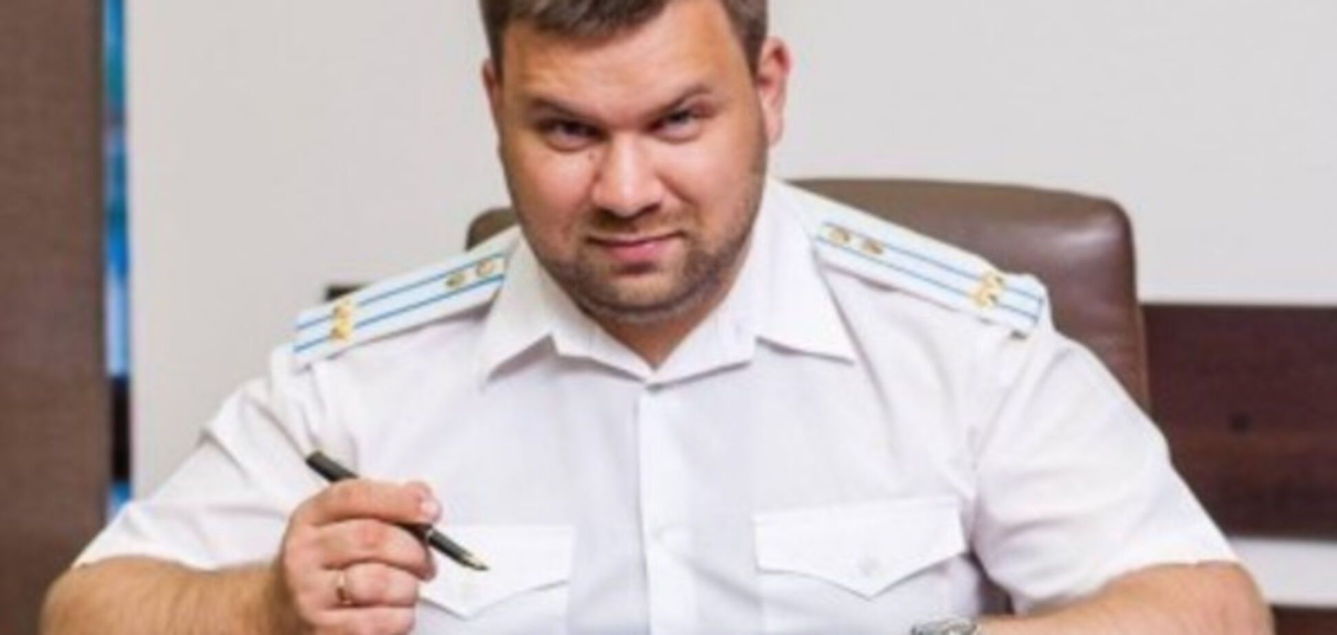 Керівник Запорізької прокуратури №2 Роман Мазурик