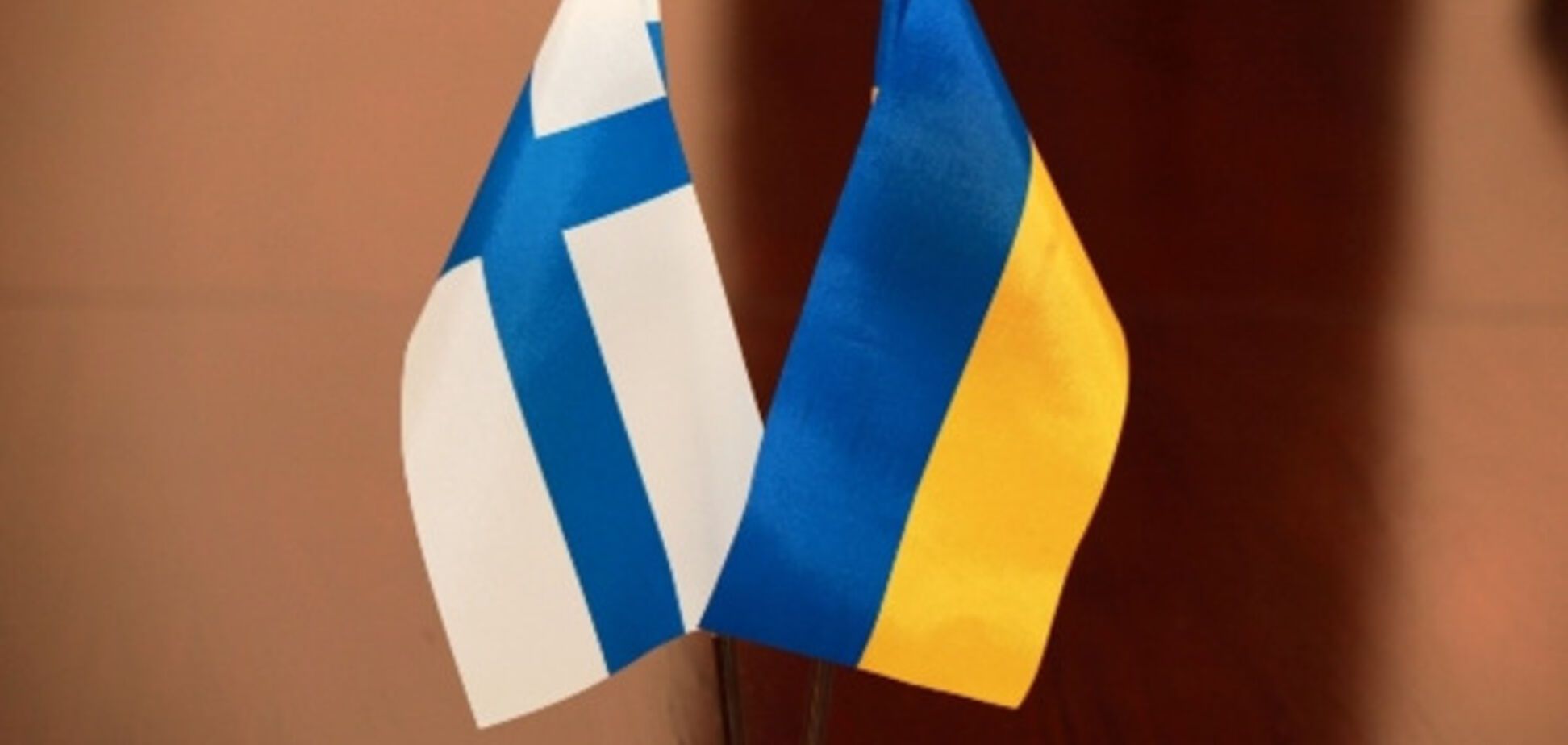 Украина - Финляндия