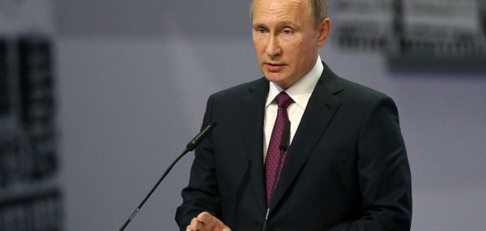 Владимир Путин