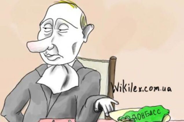 Катастрофическое наследие Путина