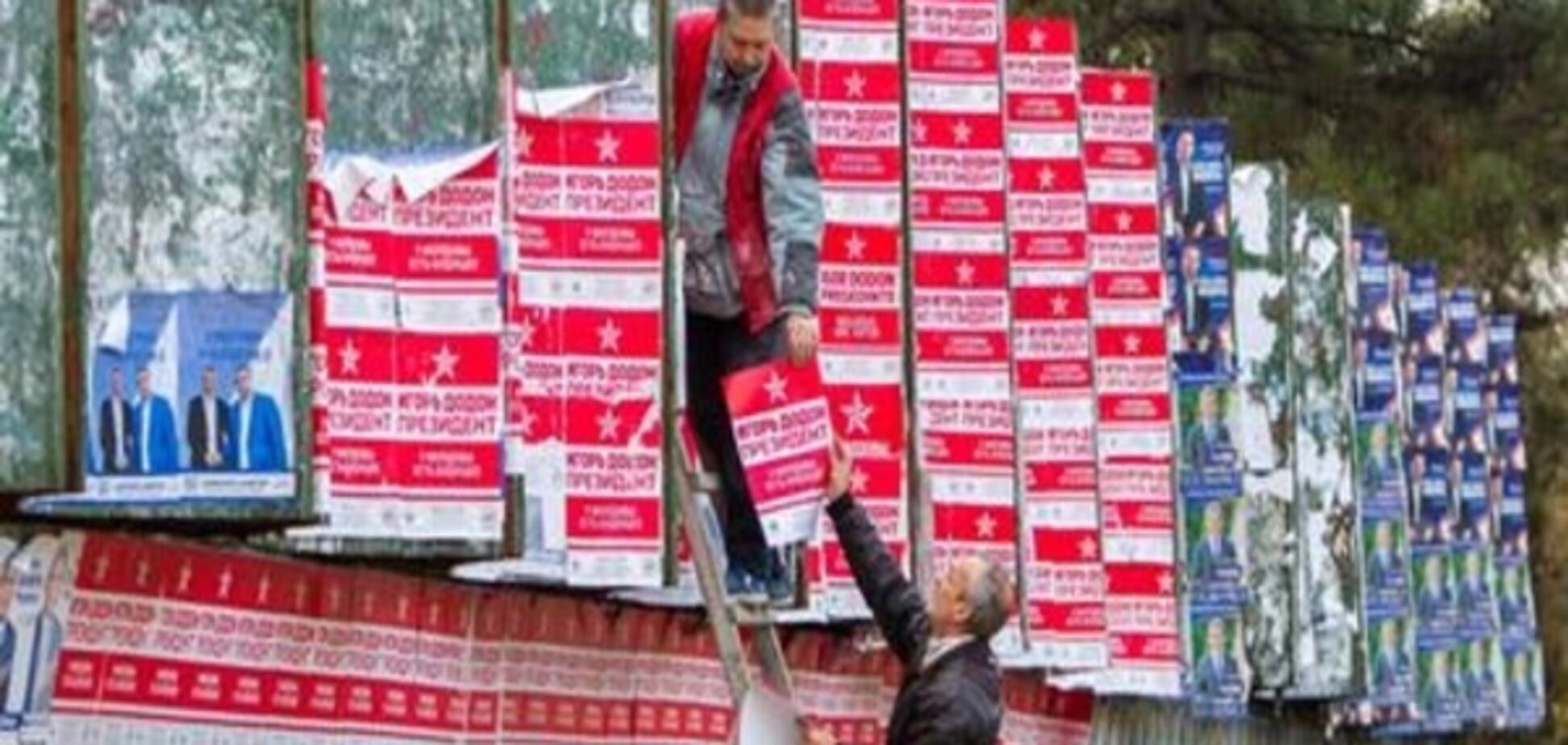 ЄС чи РФ: у Молдові та Болгарії - другий тур виборів президента