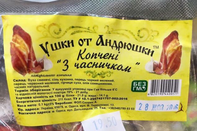 Муждабаев потролліть ЗМІ Кремля за фейки про \'кривавої хунті\'