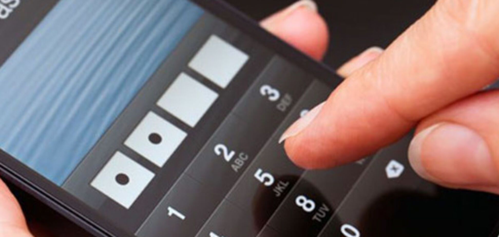 Новая программа: хакеры могут украсть PIN-код используя колебания Wi-Fi