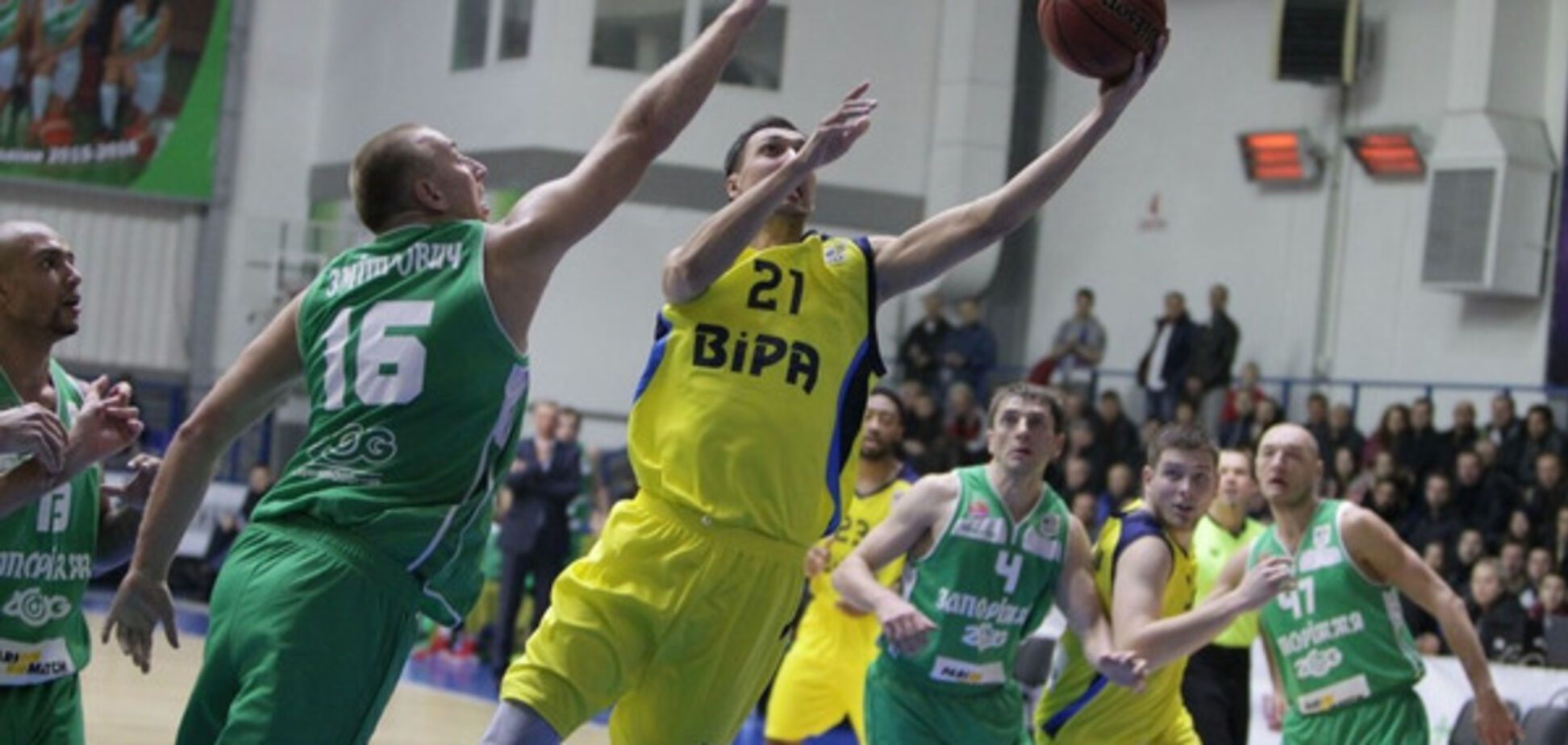 Суперлига Пари-Матч