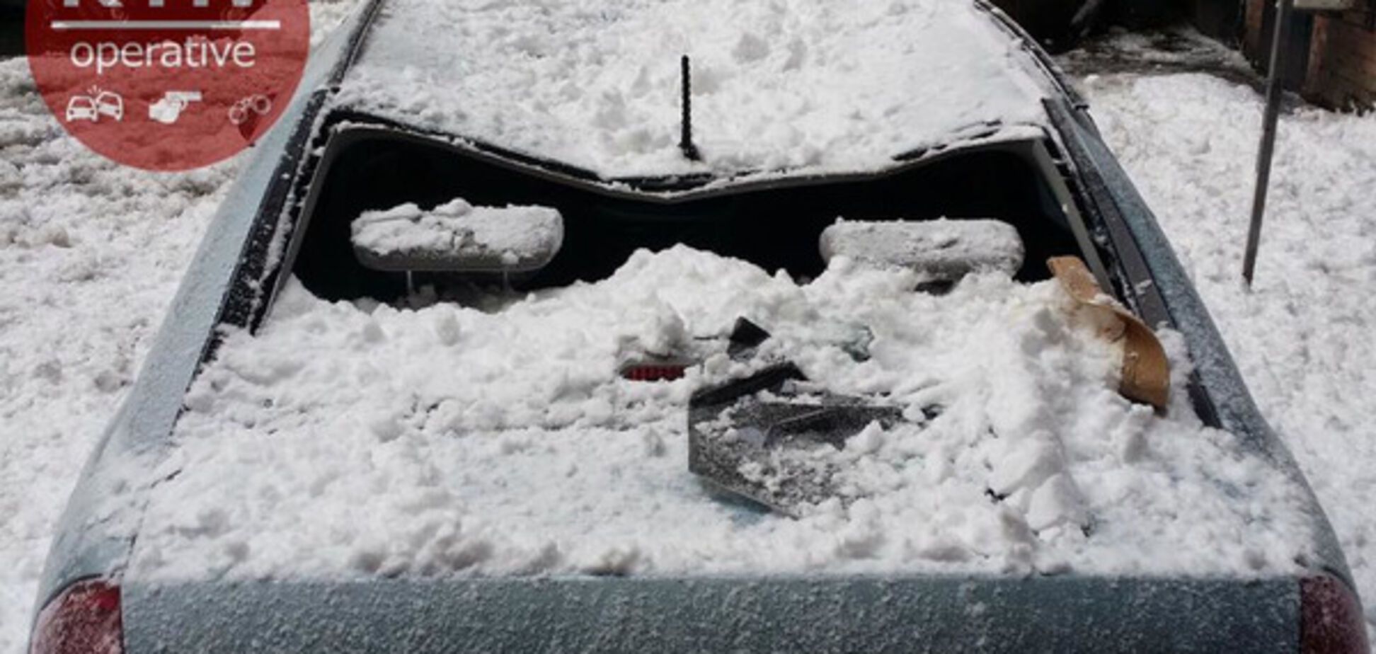 автомобиль