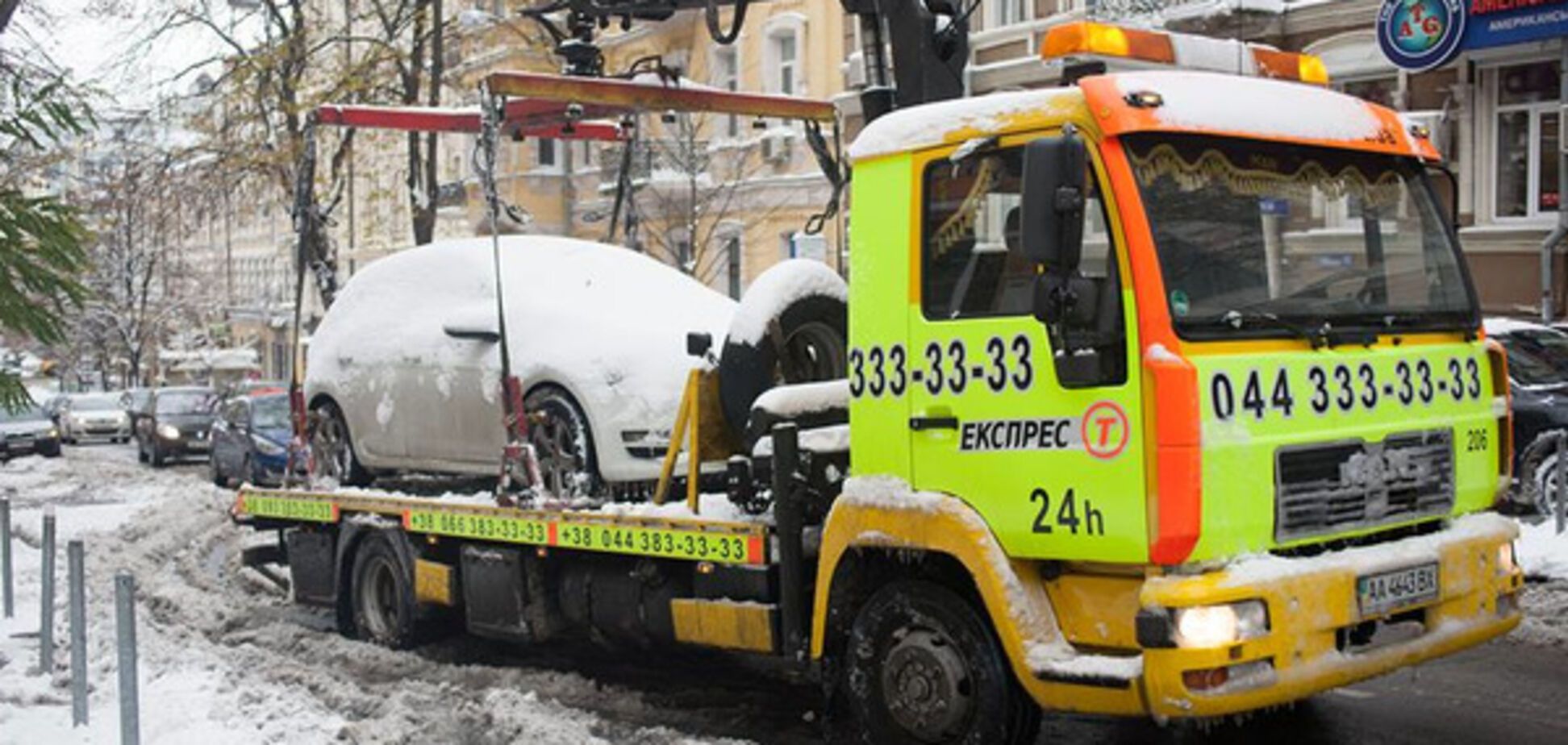 эвакуация авто