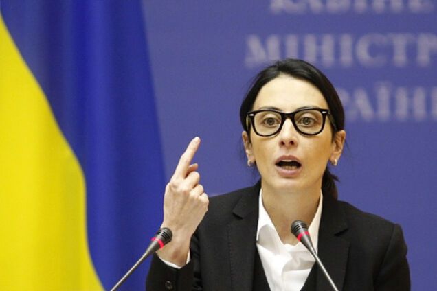 Хатия Деканоидзе