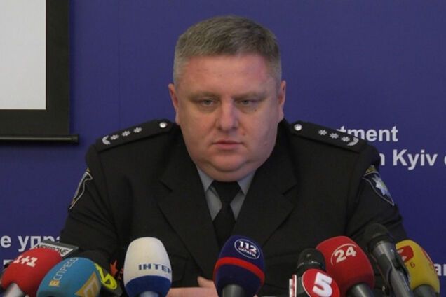 Начальник полиции Киева