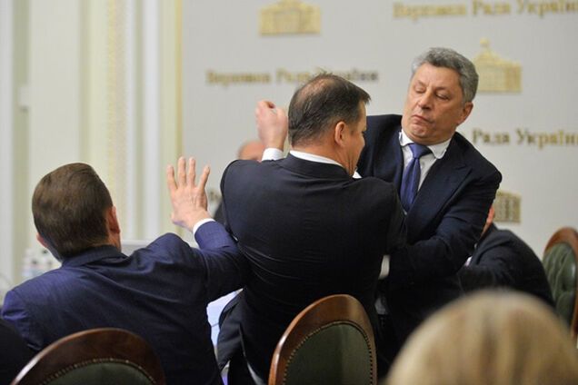 Нападение Бойко на Ляшко