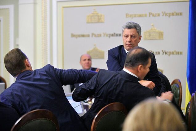 Нападение Бойко на Ляшко