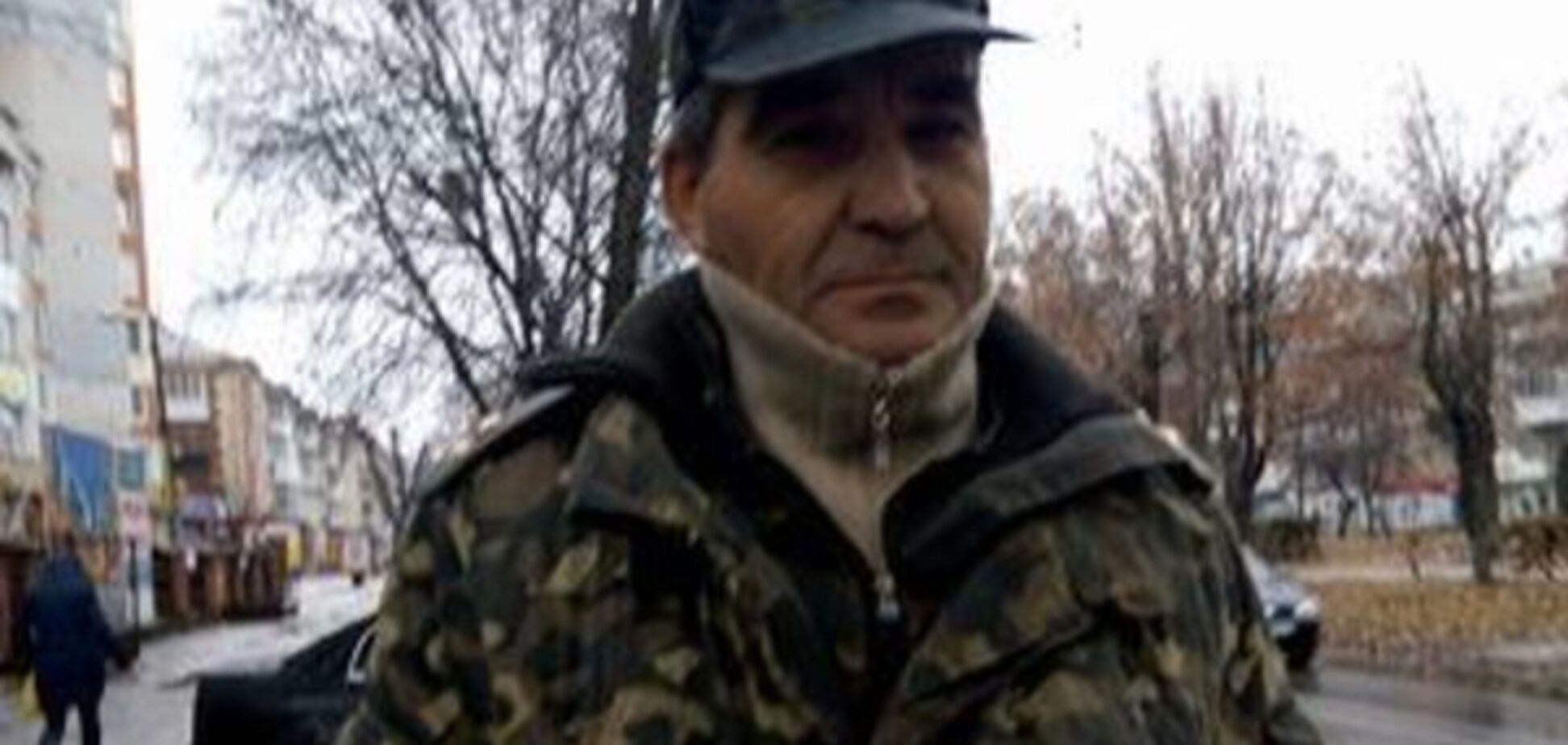 Псевдоучасник АТО