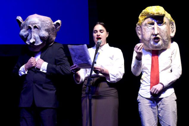 Путин и Трамп