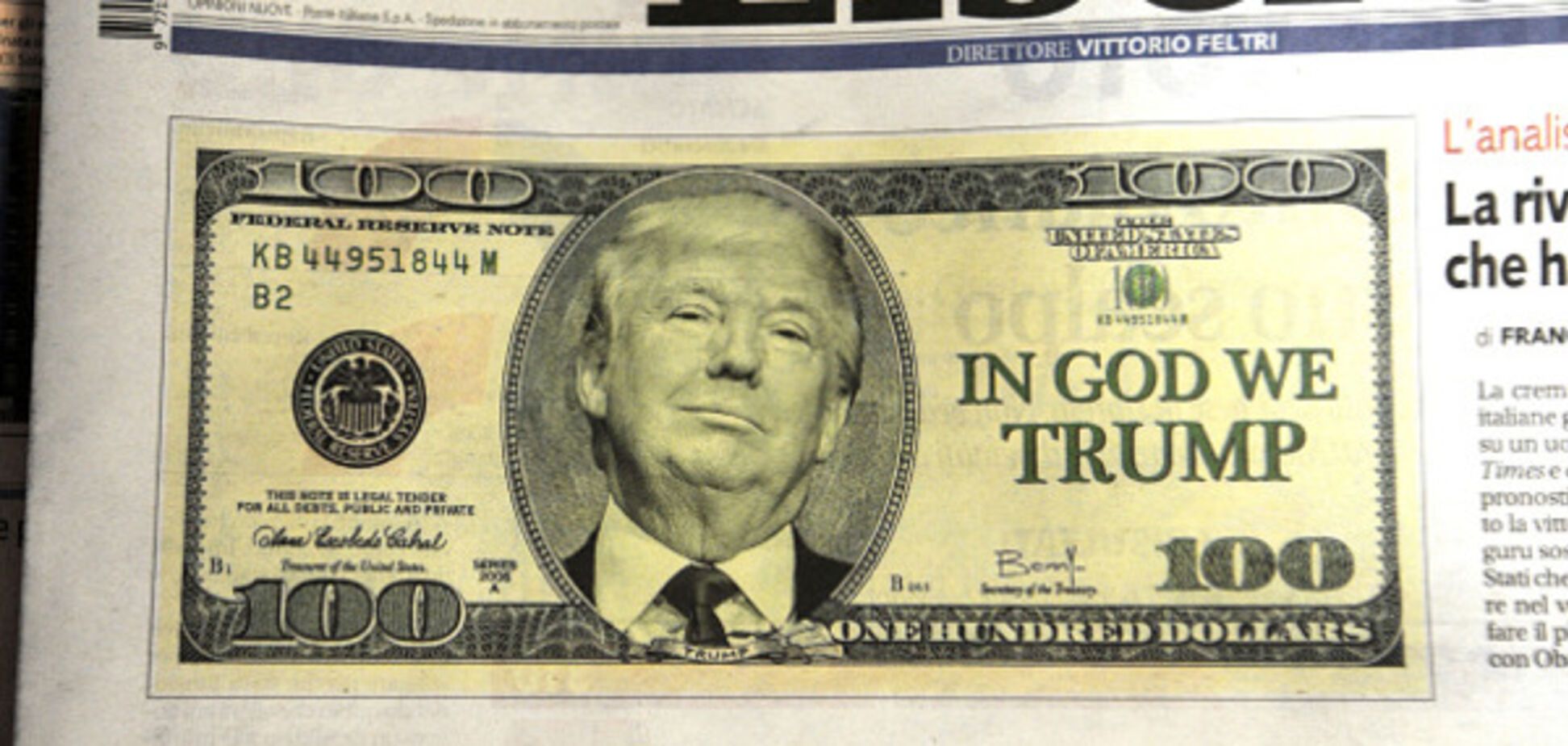 Трамп, доллар