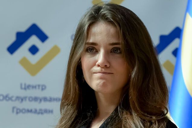 Юлія Марушевська