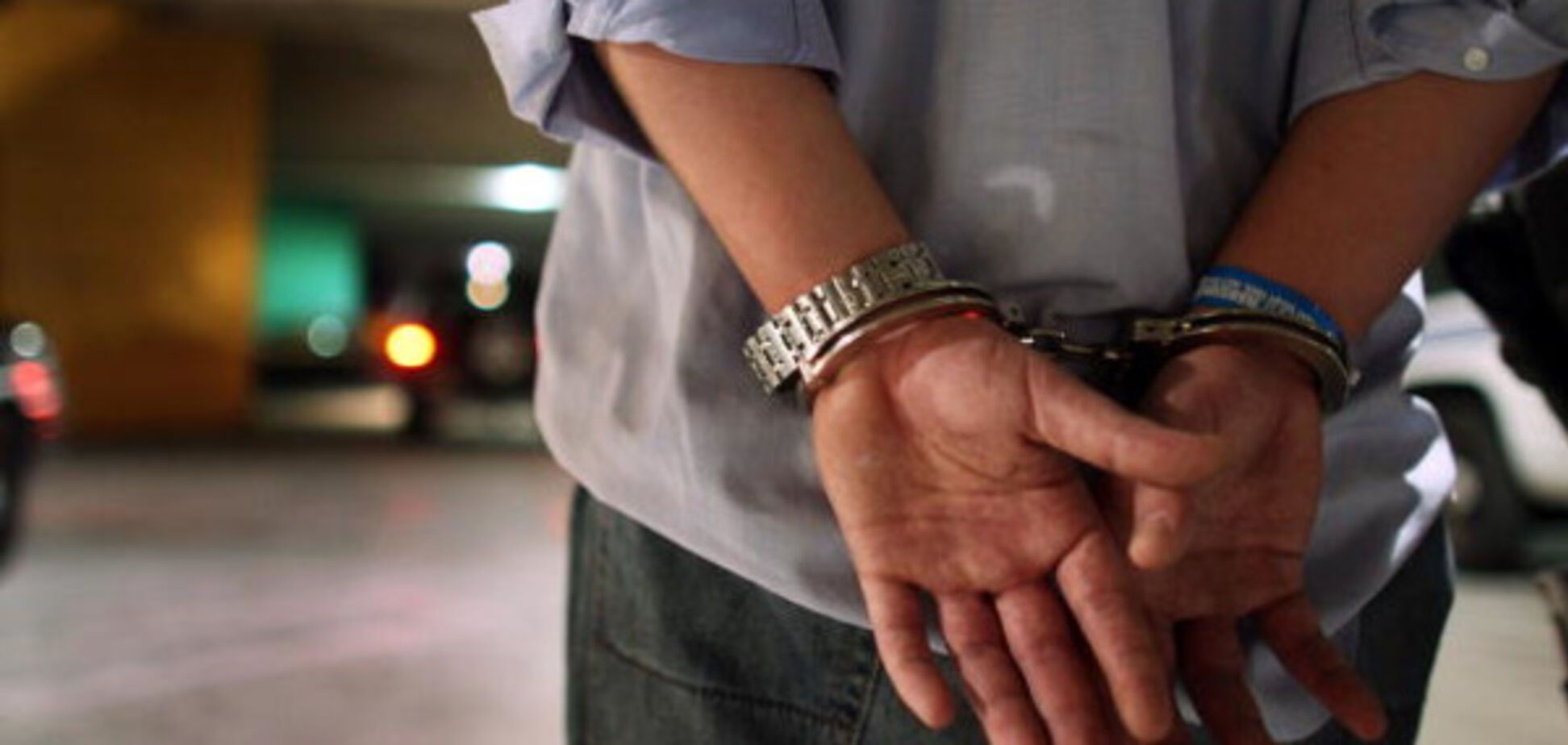 Задержанный