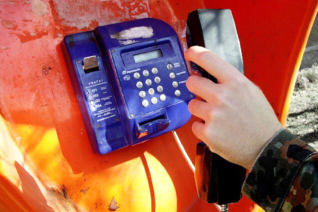 У Полтаві 'замінували' ювелірний магазин