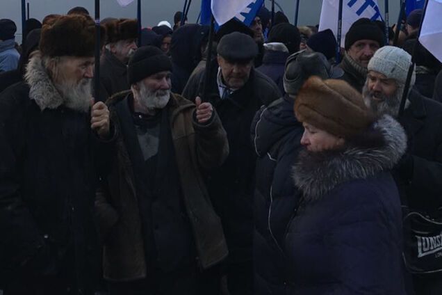 Акции протеста в Киеве