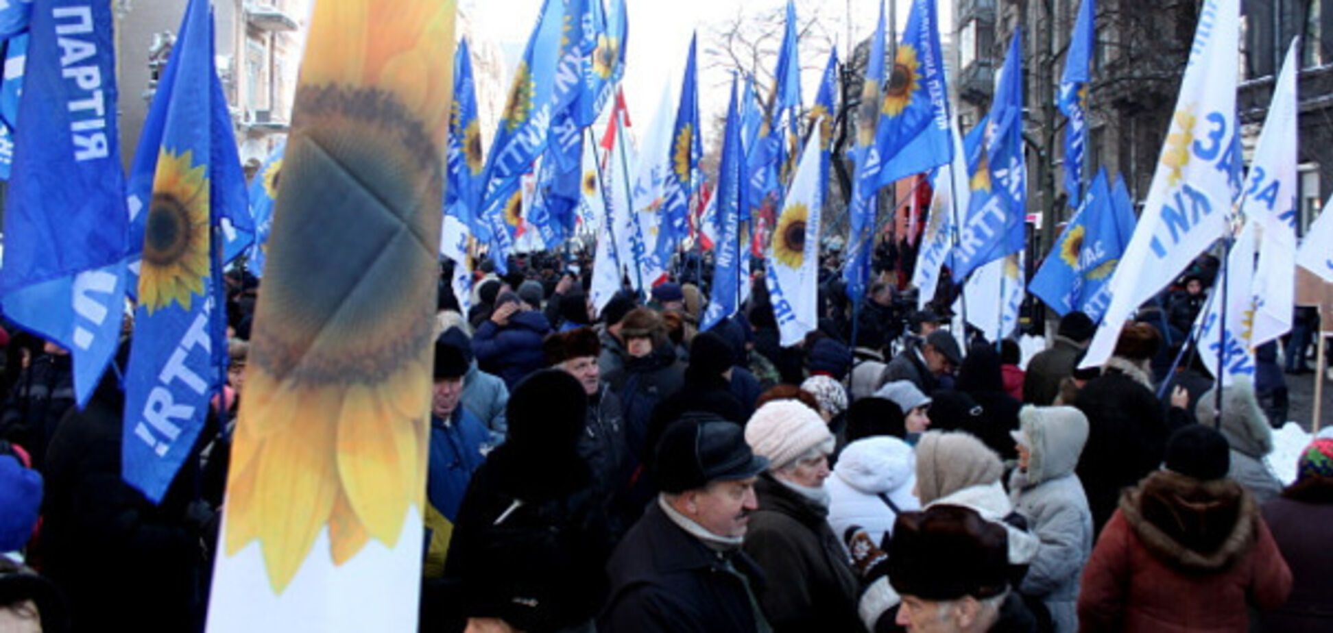 акції протесту в Києві