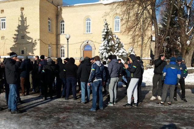 акция протеста