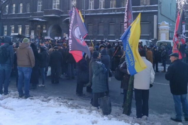 акция протеста